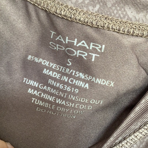 Relisted Tahari Sport tan snakeskin print animal print sports bra S M L - Picture 15 of 16
